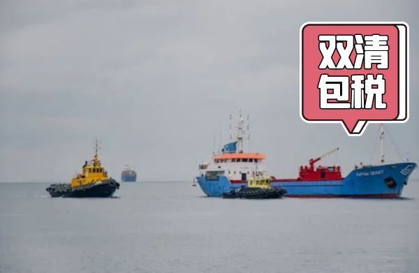 捏捏乐的海关编码是多少?出口到美国要缴纳多少关税_物流ASK_时必达跨境物流(更新时间:2026-08-20)